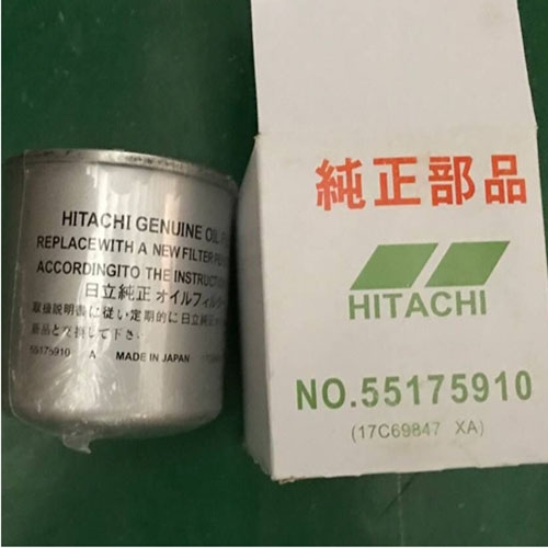 Lọc dầu Hitachi 55175910 