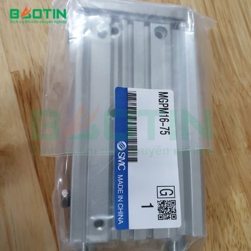 bep-au-4-hong-co-lo-nuong-inoksan-ino-7kg23s